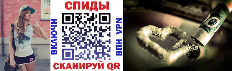 Amphetamine Premium Великий Устюг