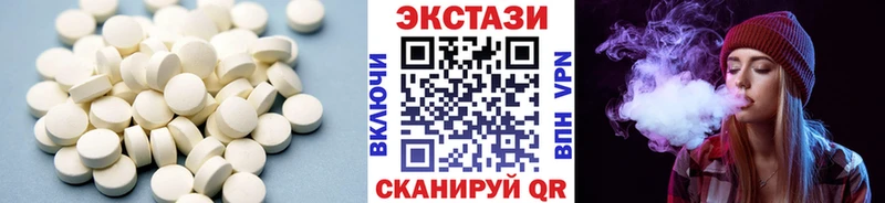 продажа наркотиков  Великий Устюг  Экстази бентли 
