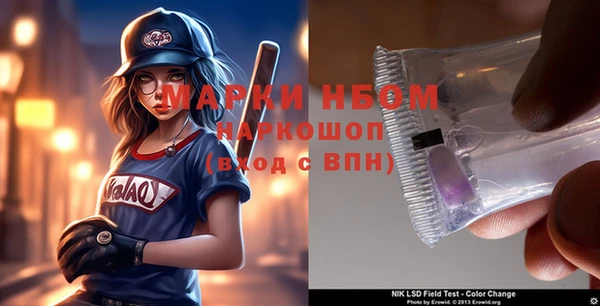 Альфа ПВП Алзамай