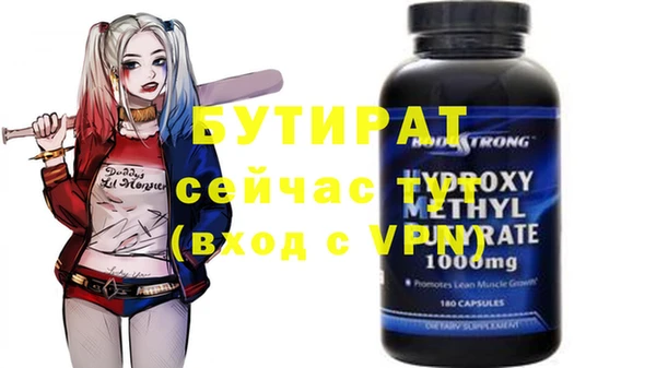a pvp Михайловск