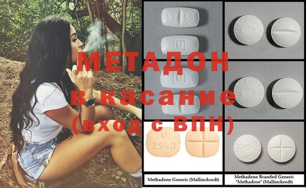 a pvp Михайловск