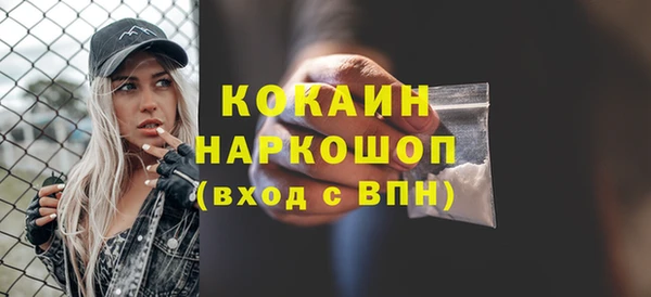 мет Михайловка