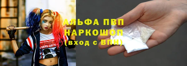 мет Михайловка