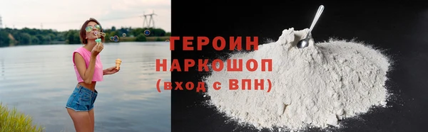 сатива Михайлов