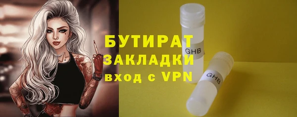 a pvp Михайловск