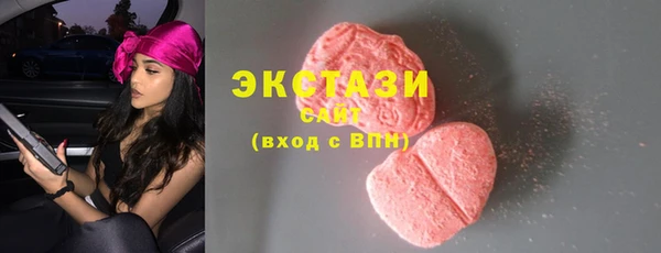 a pvp Михайловск