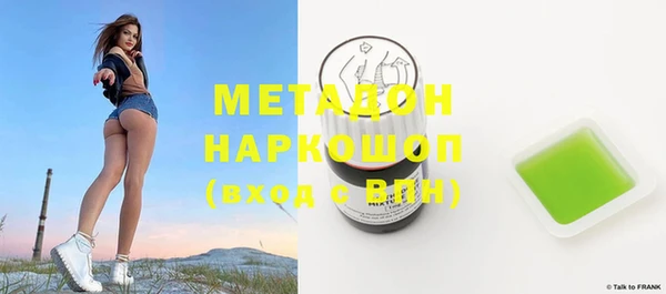 Альфа ПВП Алзамай
