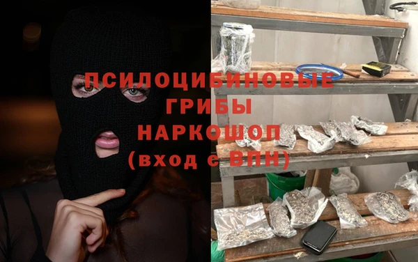 каннабис Алексеевка