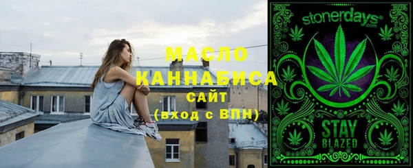 ГАЛЛЮЦИНОГЕННЫЕ ГРИБЫ Алексин