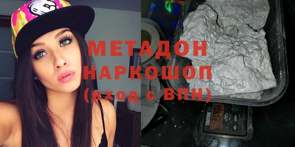 мет Михайловка
