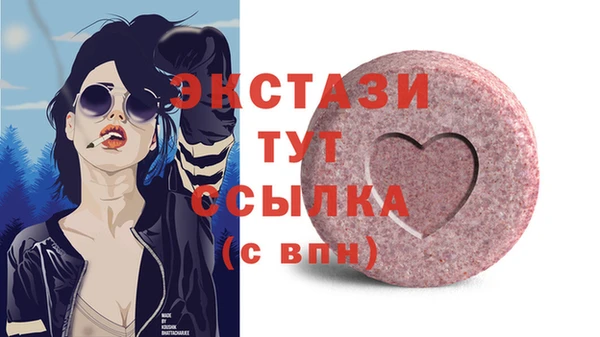 a pvp Михайловск