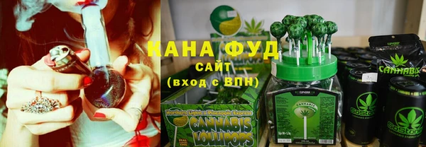 каннабис Алексеевка