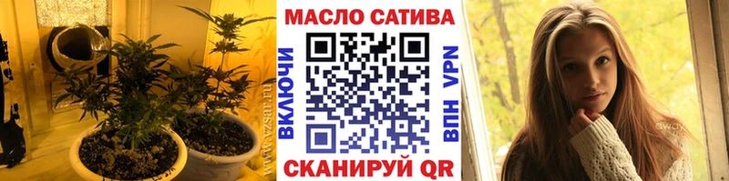 Дистиллят ТГК Wax  Великий Устюг 