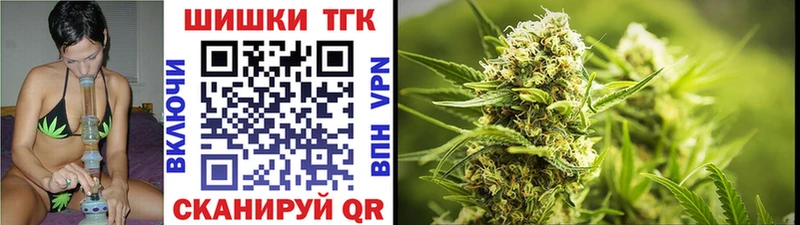 Шишки марихуана White Widow  Великий Устюг 